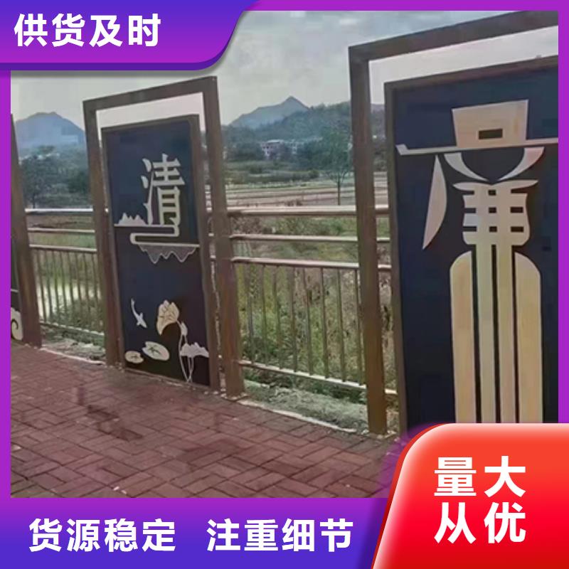 同城【龙喜】不锈钢景观小品价格公道