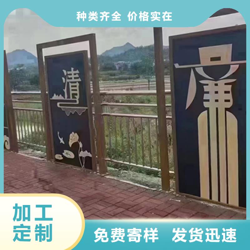 本土<龙喜>学校景观小品源头厂家