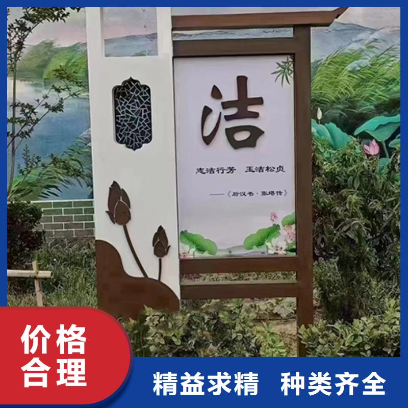 消防公园景观小品全国配送