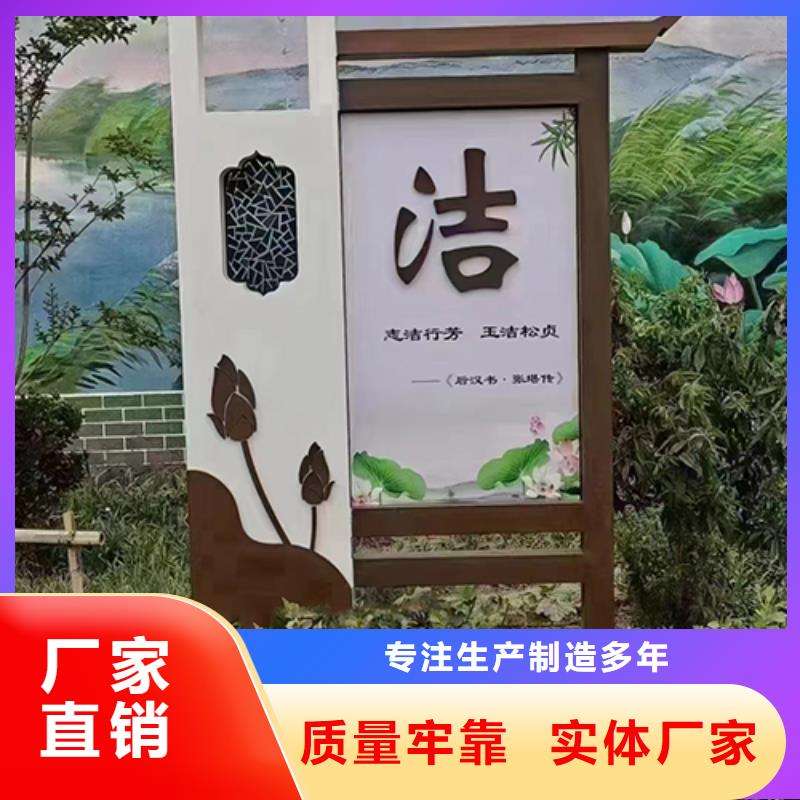 本土<龙喜>学校景观小品源头厂家