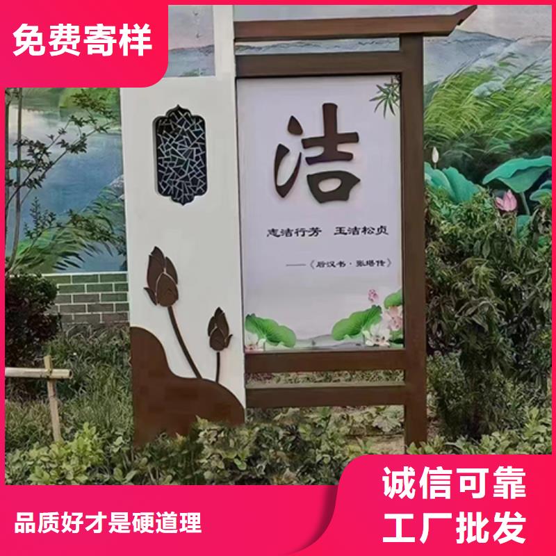 本地(龙喜)景区网红景观小品工厂直销