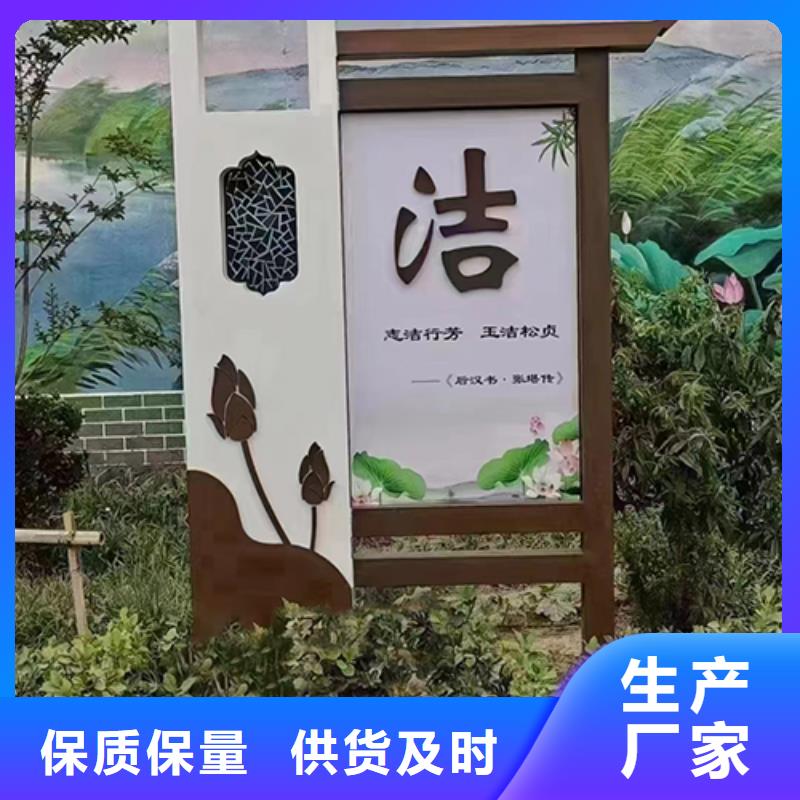 公园景观小品雕塑全国发货