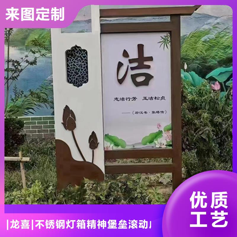 乡村景观小品雕塑性价比高