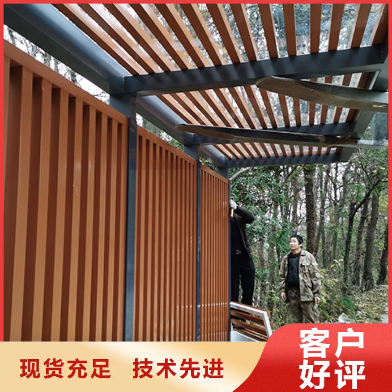 定制厂区钢结构吸烟亭价格优惠