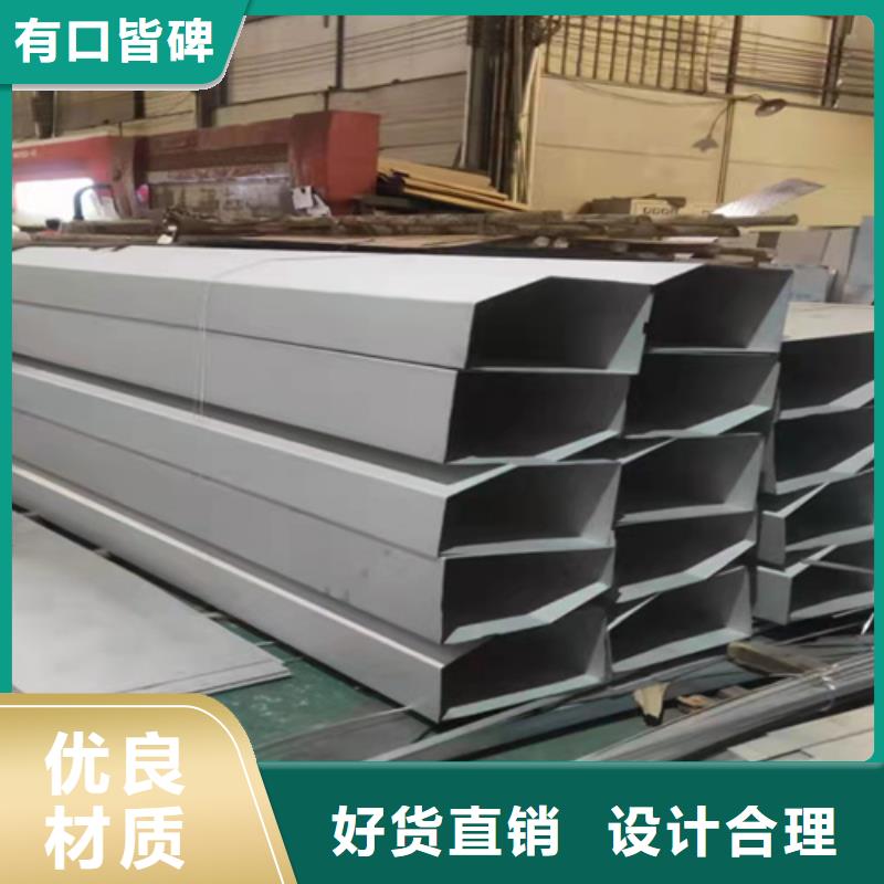 不锈钢瓦楞板_316L不锈钢卷厂家型号齐全