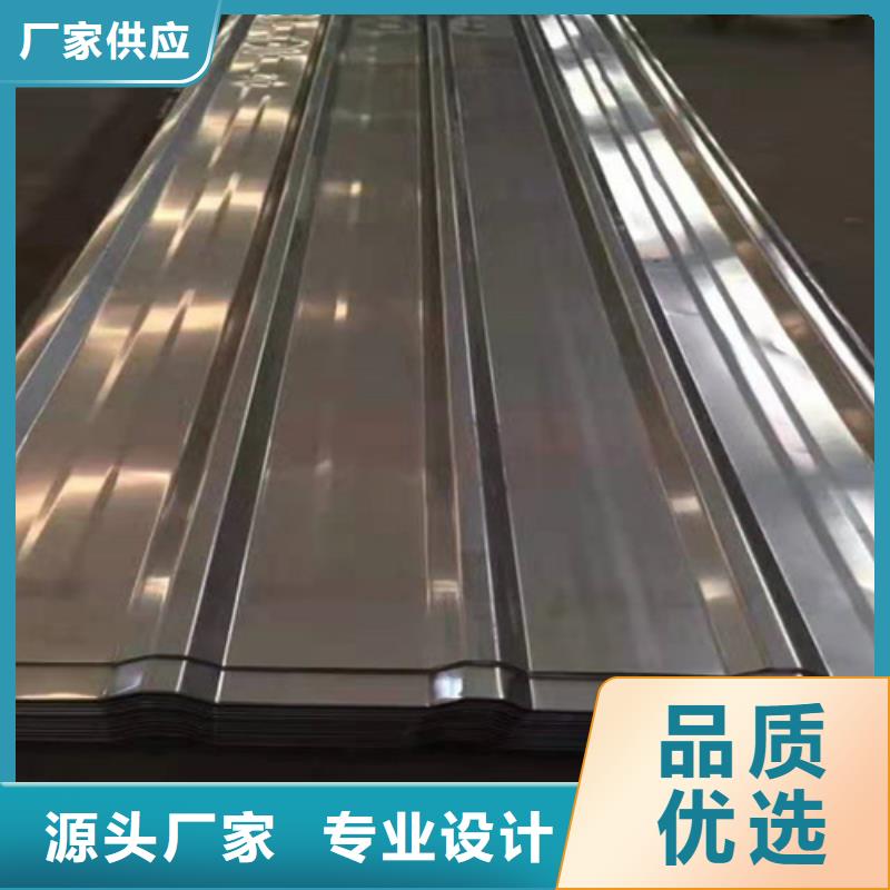 冷轧不锈钢板品质