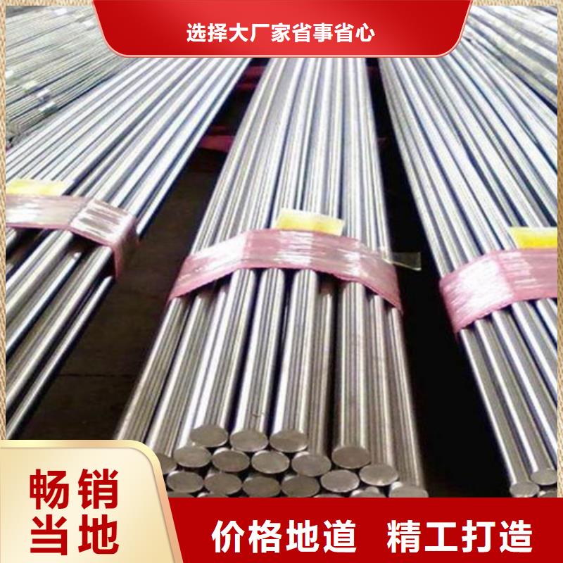 不锈钢瓦楞板2205工业不锈钢板服务至上