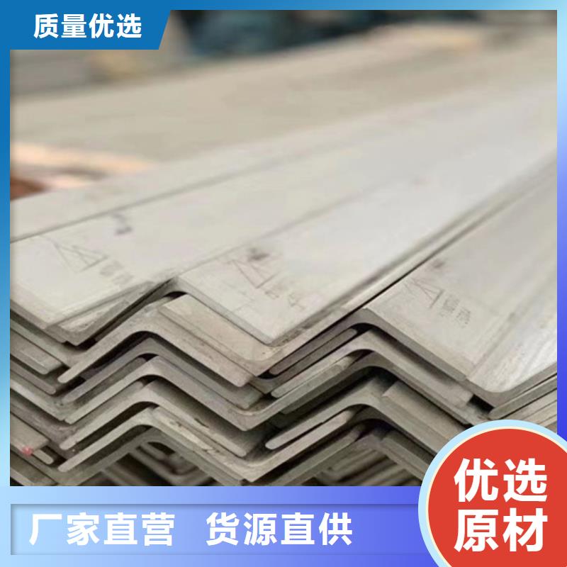 不锈钢瓦楞板-热轧不锈钢卷板从源头保证品质