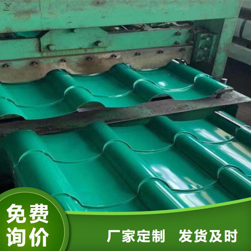 卖冷轧不锈钢板的供货商