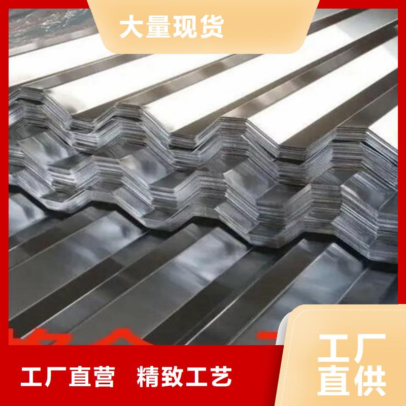 不锈钢彩板客户信赖