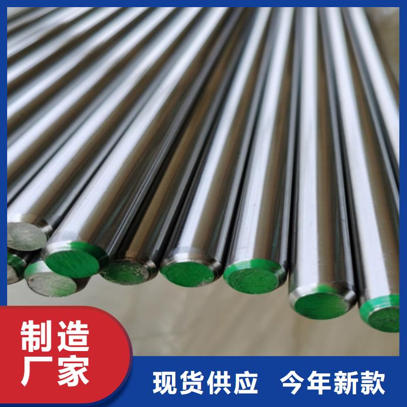定制冷轧不锈钢板的厂家