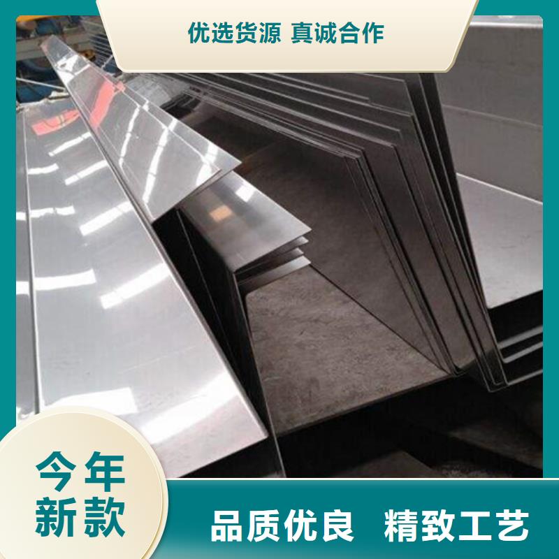 不锈钢瓦楞板_【天沟】设计制造销售服务一体