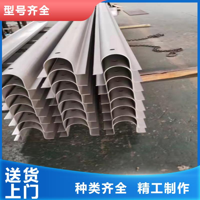 定制冷轧不锈钢板的厂家