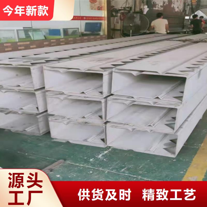 卖冷轧不锈钢板的供货商