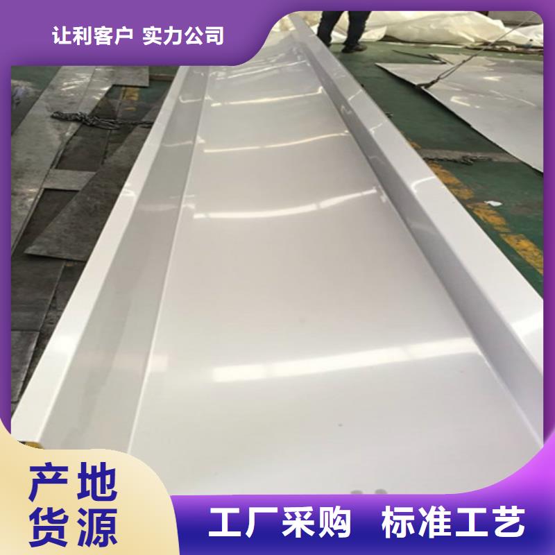 不锈钢板价格实在的厂家
