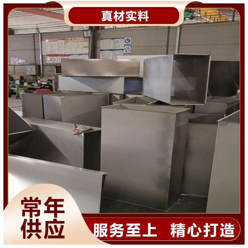 鲁晟【热轧不锈钢卷板】【 不锈钢瓦楞板,不锈钢板不断创新】39065.com