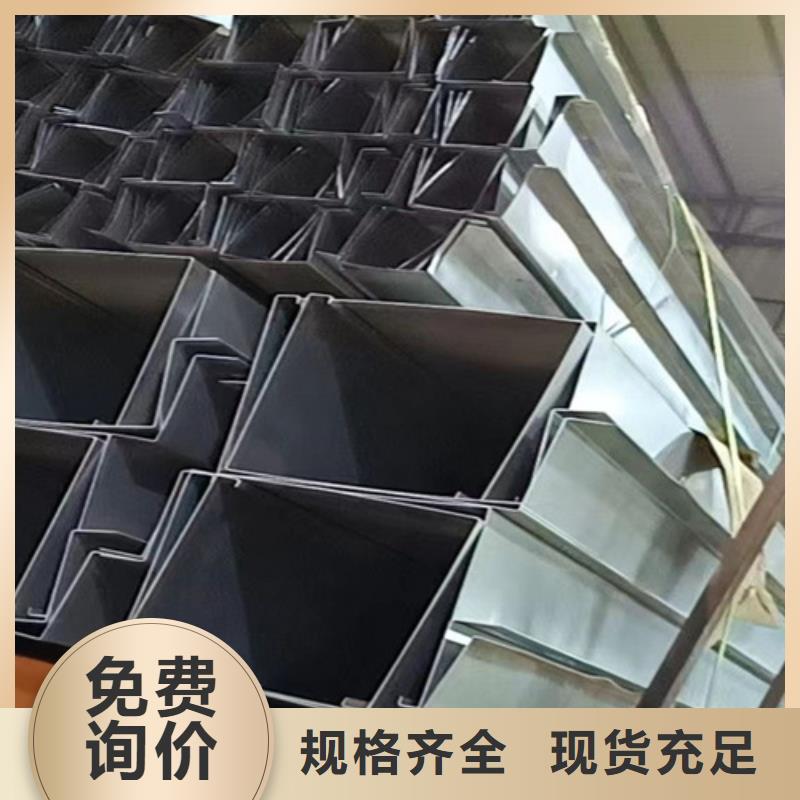 买不锈钢彩板到鲁晟不锈钢有限公司
