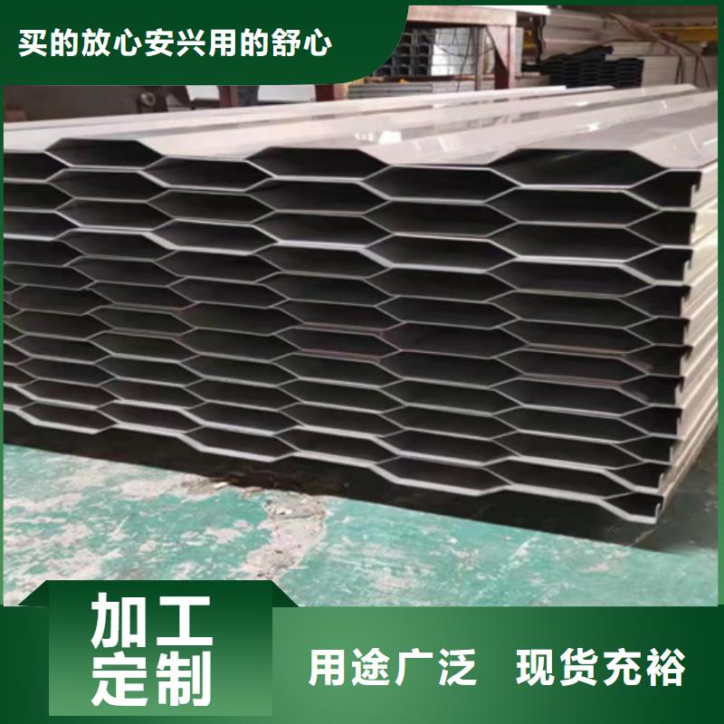 买不锈钢彩板到鲁晟不锈钢有限公司