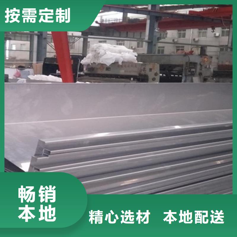 不锈钢瓦楞板不锈钢卷材工艺成熟