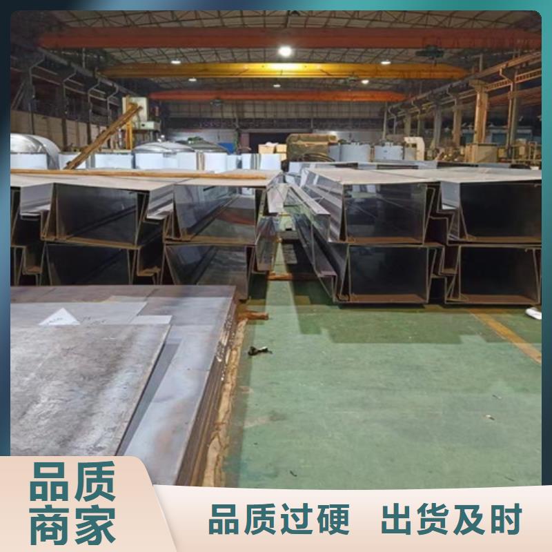 不锈钢板厂家直供