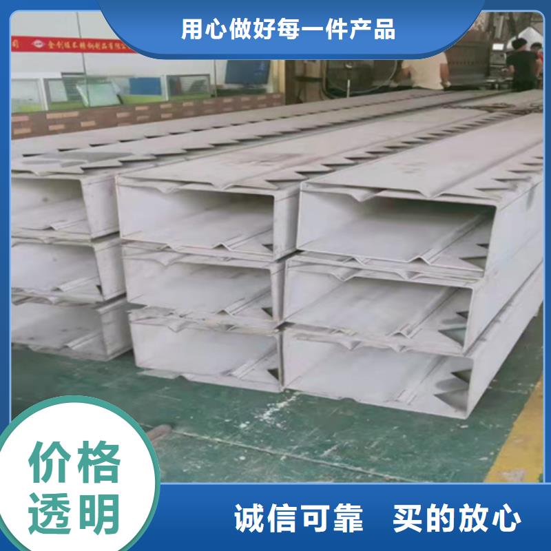 不锈钢瓦楞板,310s工业不锈钢板放心购