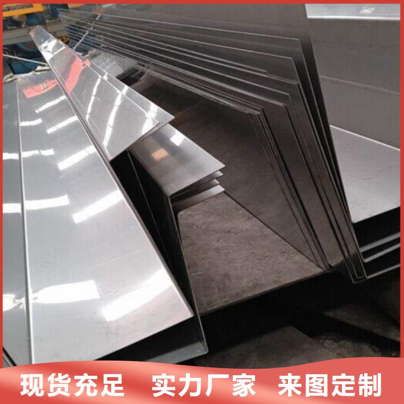 不锈钢瓦楞板不锈钢装饰板售后无忧