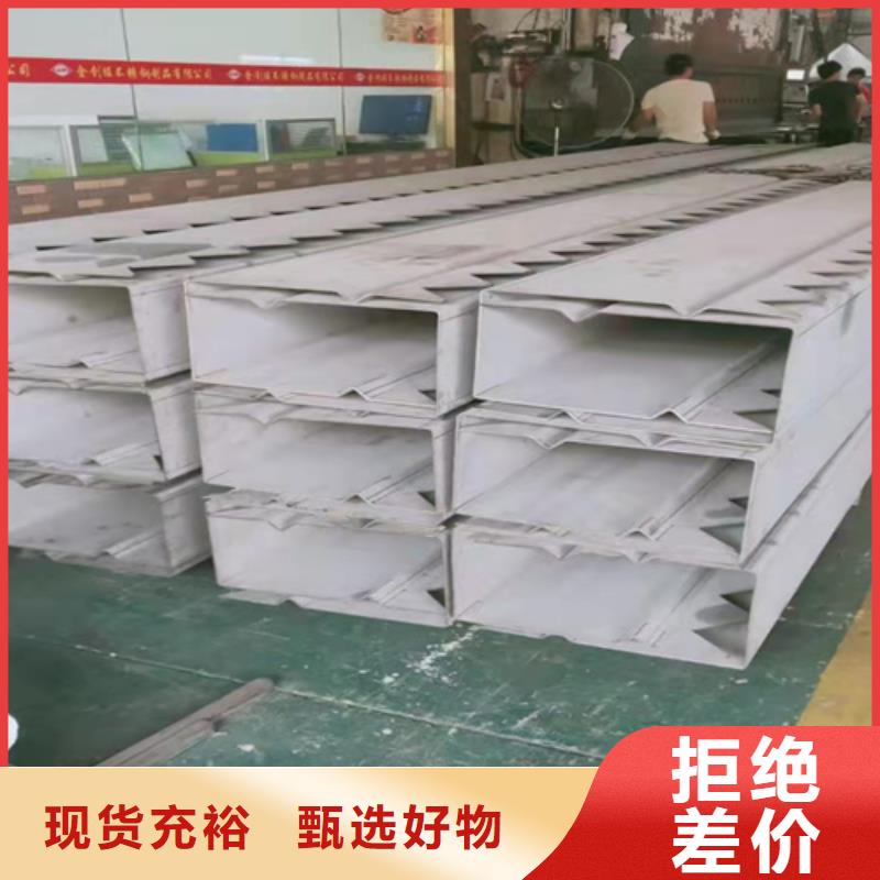 不锈钢板详情电话咨询