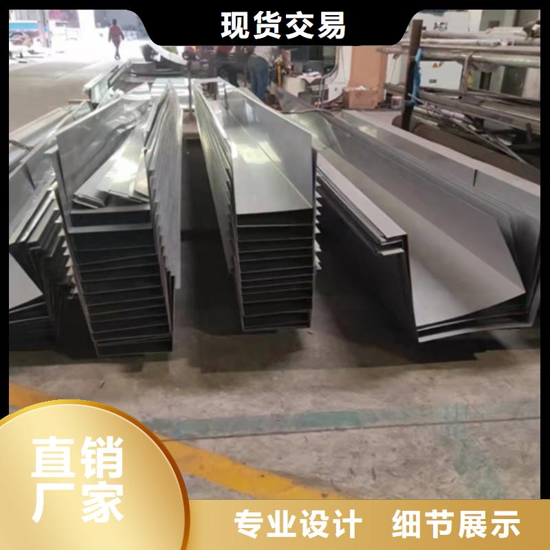 能做不锈钢彩板的厂家