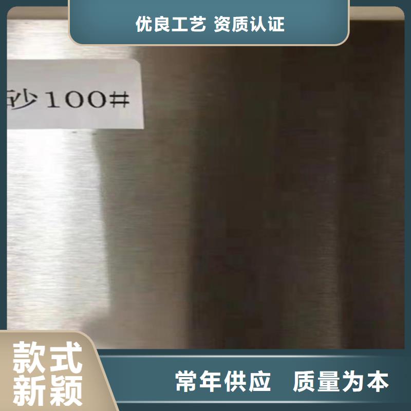 不锈钢瓦楞板,【天沟】源头厂家供应