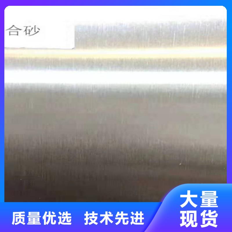 不锈钢瓦楞板2205工业不锈钢板服务至上