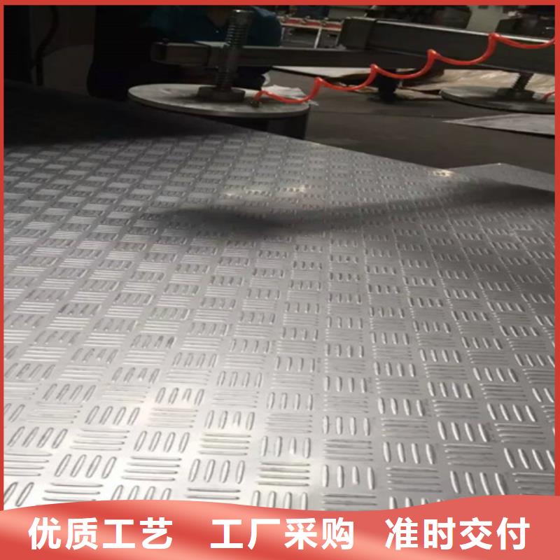 不锈钢板、不锈钢板生产厂家-型号齐全