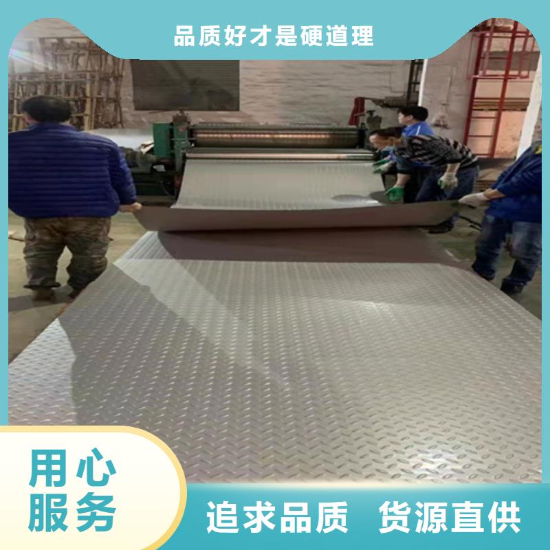 符合行业标准《鲁晟》定制冷轧不锈钢板的供货商