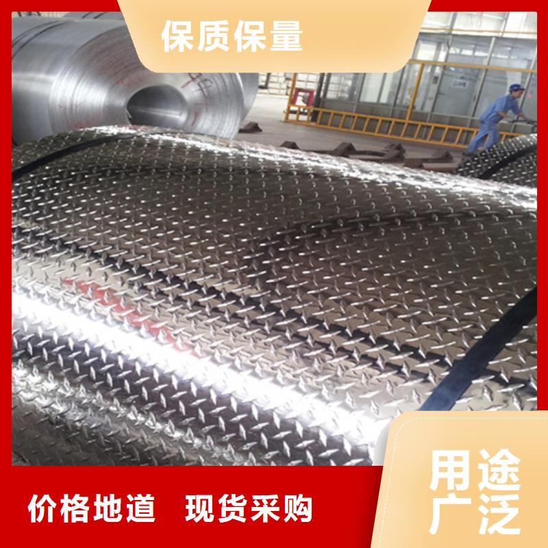 【不锈钢卷】不锈钢板客户信赖的厂家-鲁晟不锈钢(黔西南市分公司)|覆盖地域晴隆|贞丰|遵义|铜仁|黔南|毕节|六盘水|黔东南