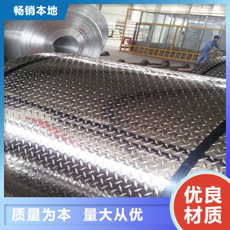 鲁晟【热轧不锈钢卷板】不锈钢卷_【不锈钢卷板】批发货源云商赢企