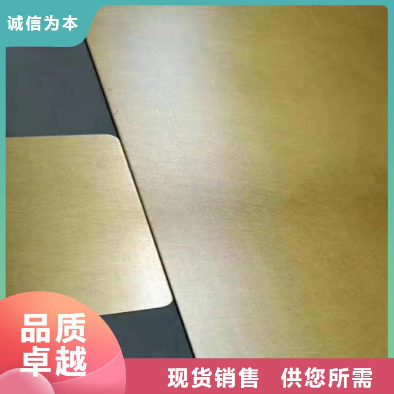 不锈钢彩板309S工业不锈钢板款式新颖