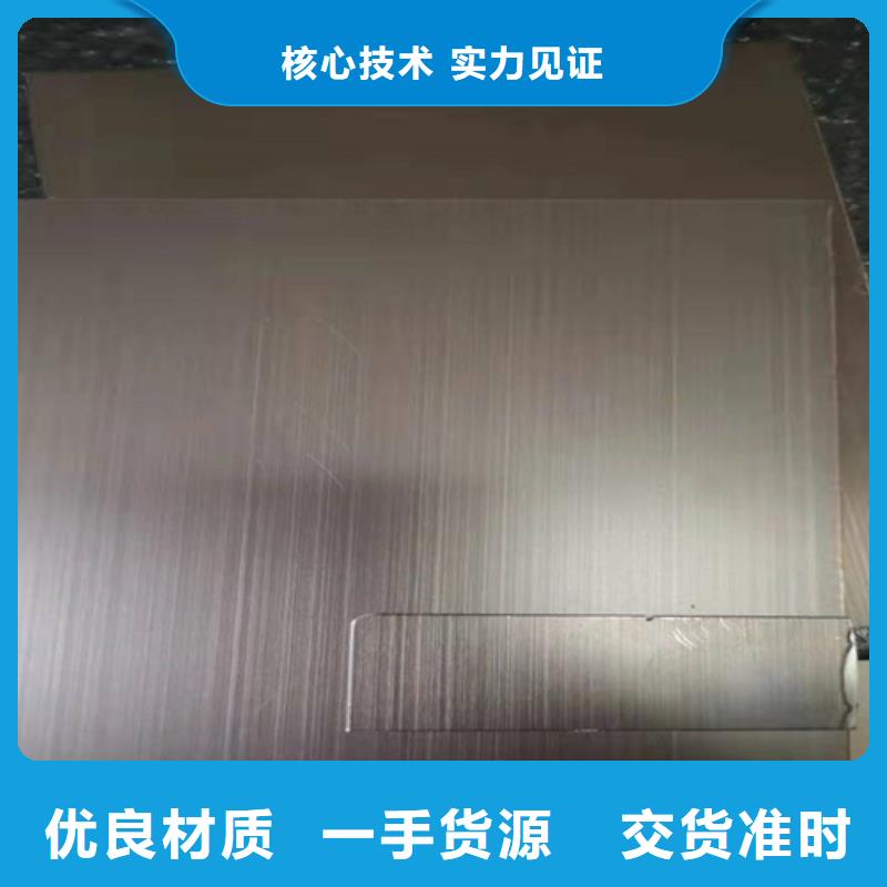 不锈钢彩板-309S工业不锈钢板自有厂家