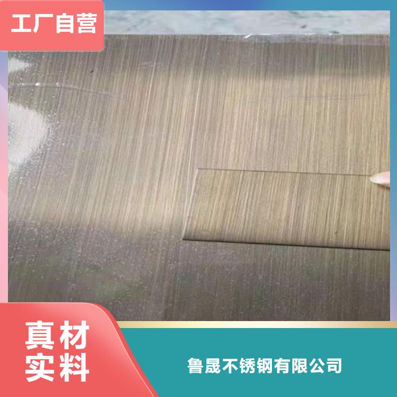不锈钢彩板_拉丝镜面不锈钢卷自产自销