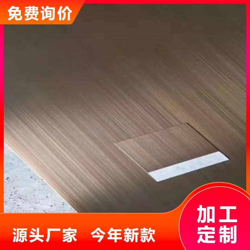 ：不锈钢彩管