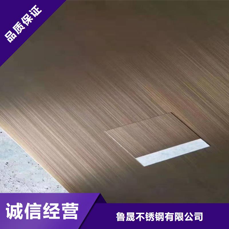 不锈钢彩板,904L不锈钢板好品质选我们