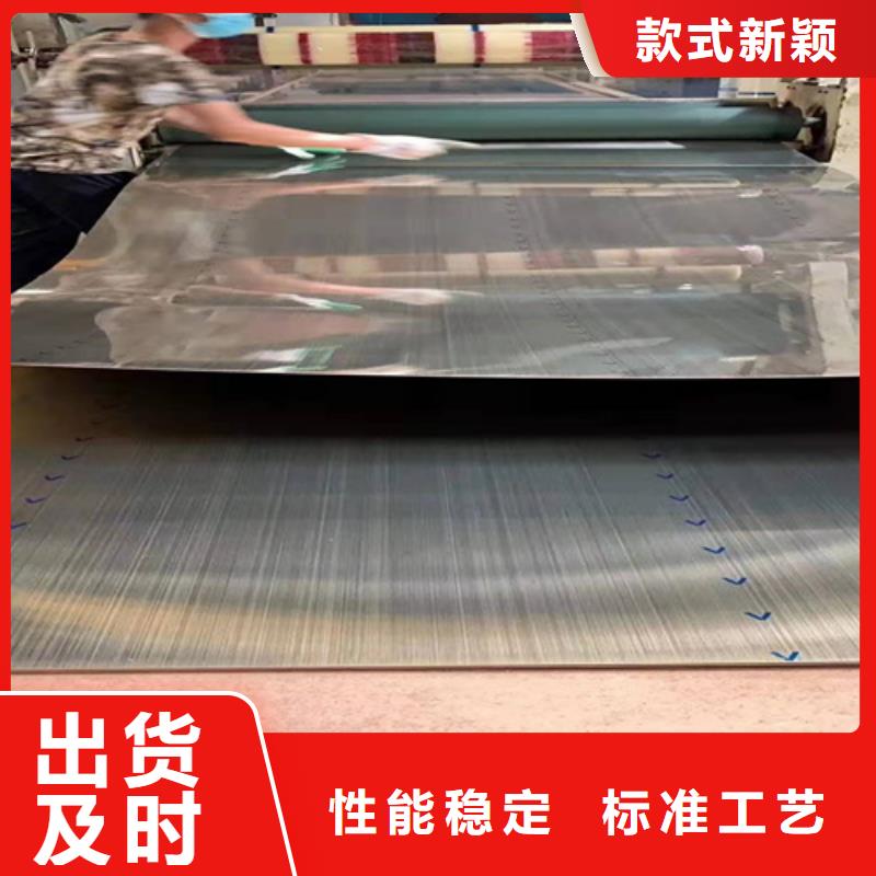 2025经验丰富#不锈钢水波纹定制#源头厂家