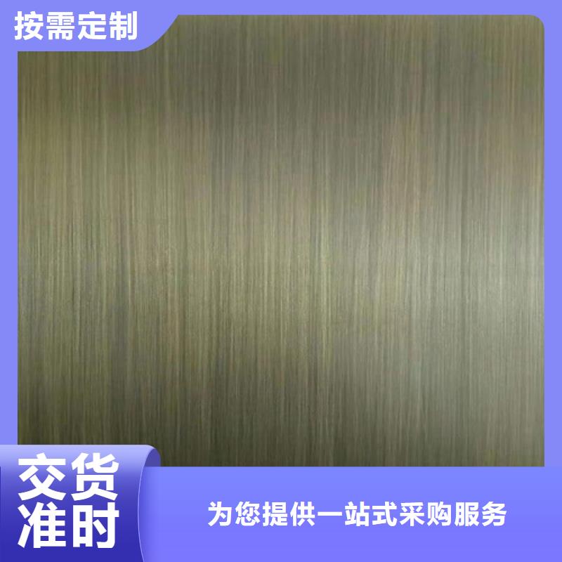 买不锈钢-现货充足有保障