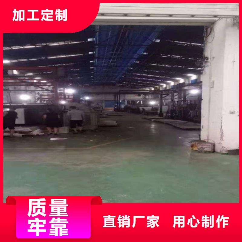 不锈钢彩板不锈钢卷板满足客户需求