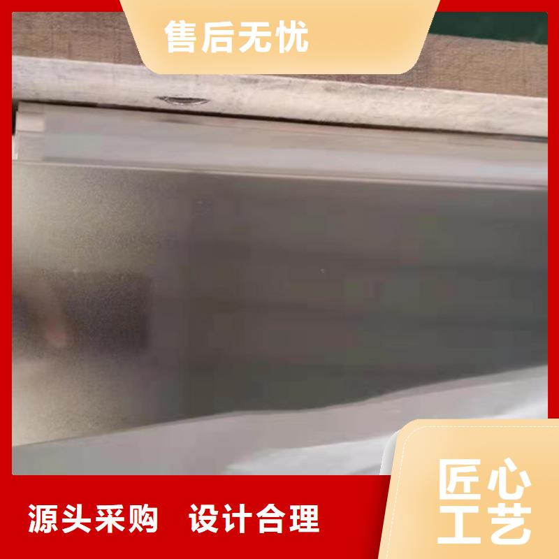 不锈钢彩板304不锈钢板多年实力厂家