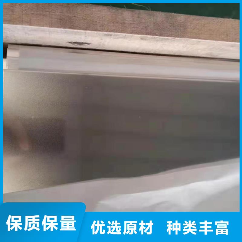 发货速度快的不锈钢彩板供货商