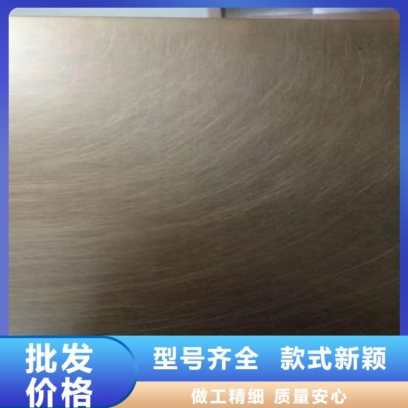 鲁晟【热轧不锈钢卷板】不锈钢彩板 【不锈钢装饰管】随到随提39065.com