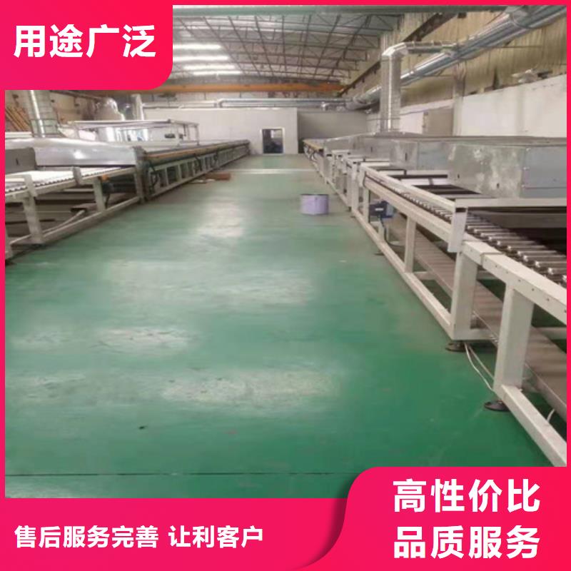 不锈钢彩板316L不锈钢卷服务始终如一