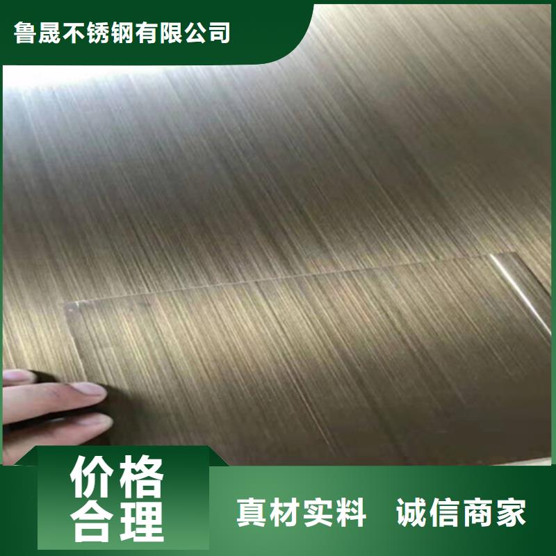 发货及时的不锈钢彩卷厂家