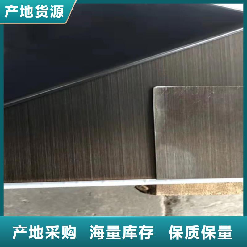 不锈钢彩板,磨砂不锈钢板质量无忧