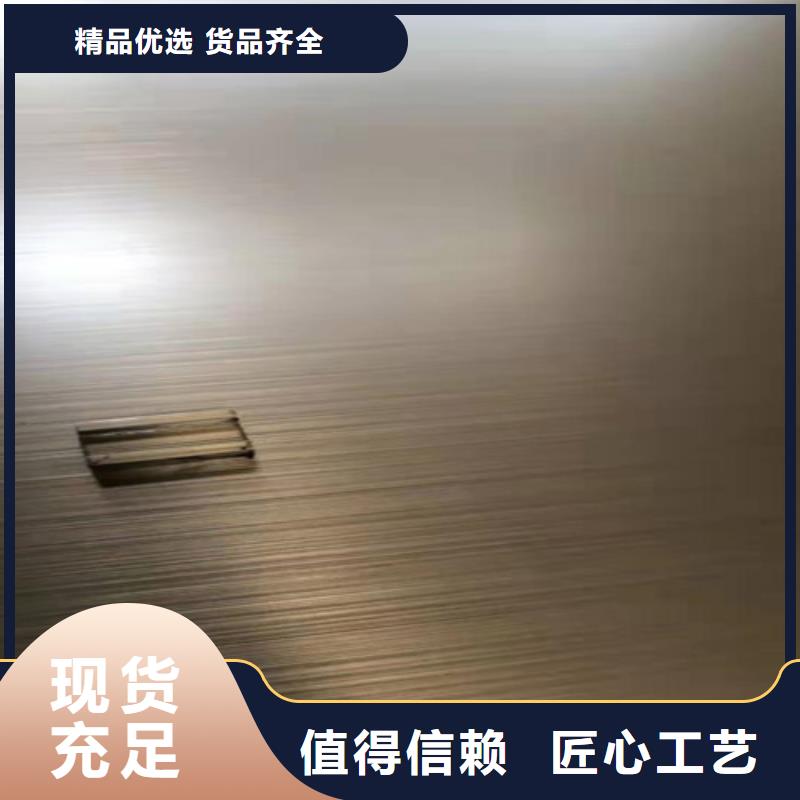 不锈钢彩板,不锈钢卷板精选优质材料