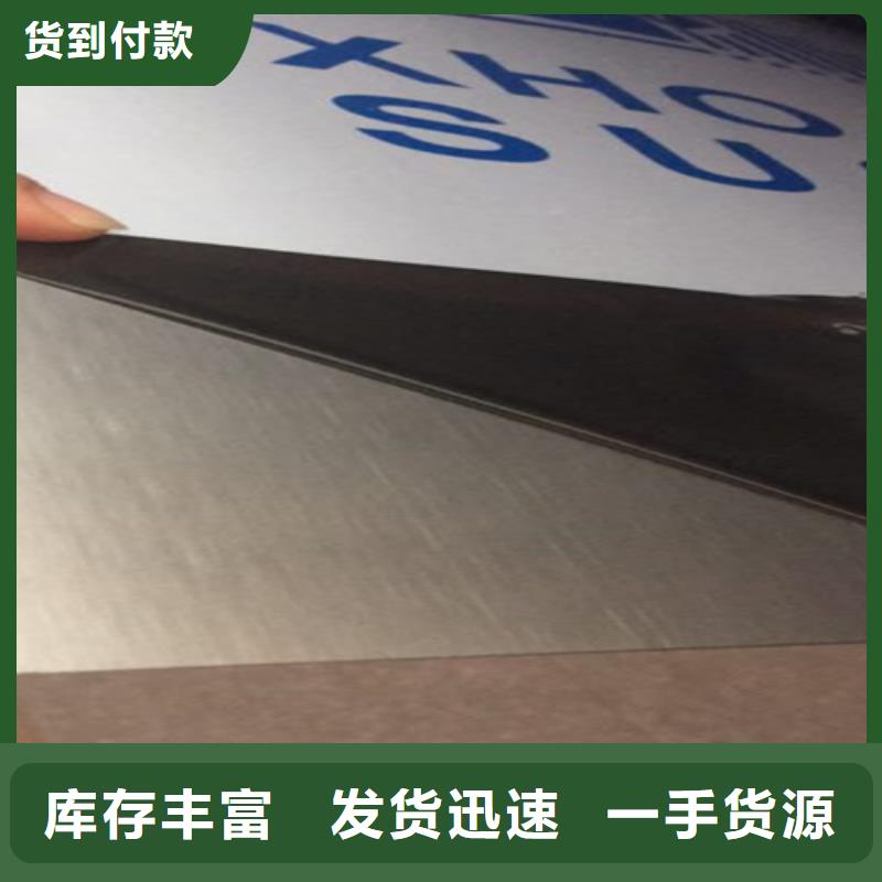不锈钢彩板不锈钢装饰管专业品质